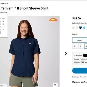 New Columbia Women’s PFG Tamiami Short Sleeve Short